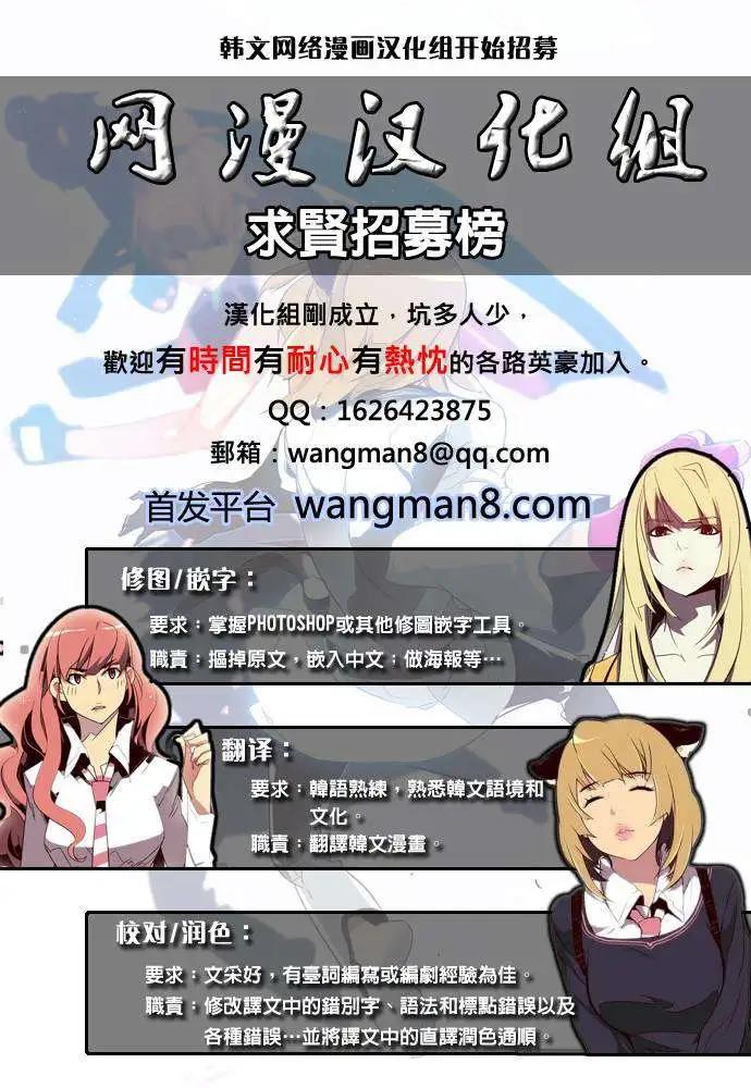 第93回10