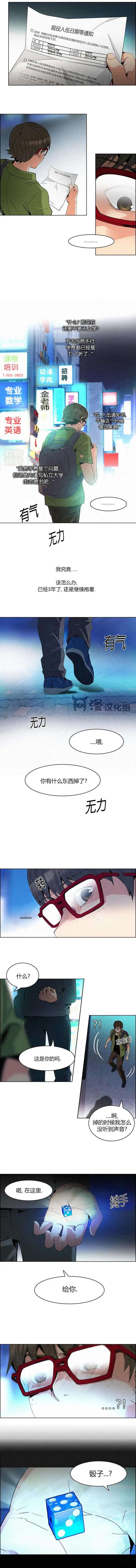第93回3