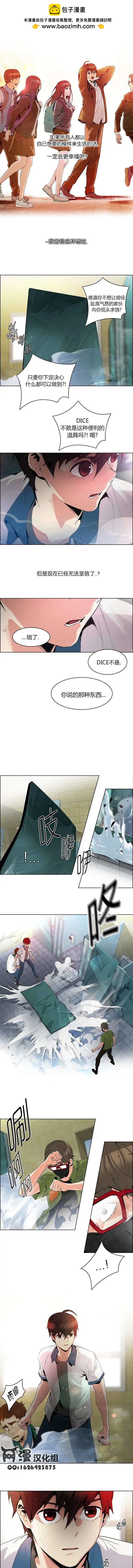 第94回1