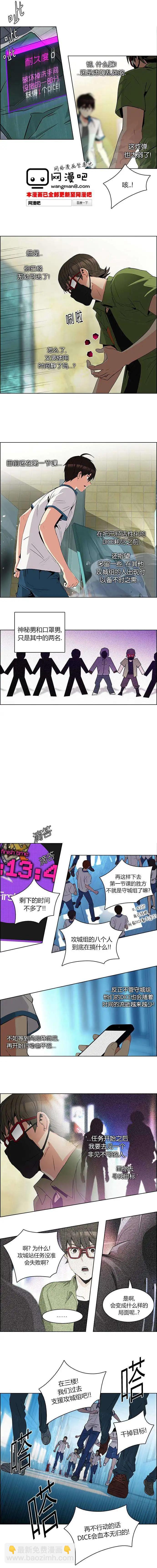 第94回2