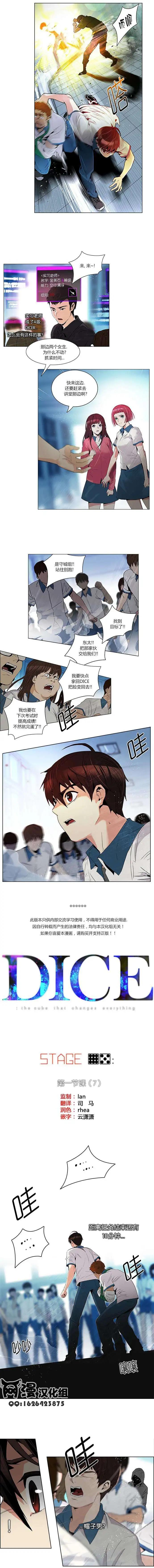 第95回0