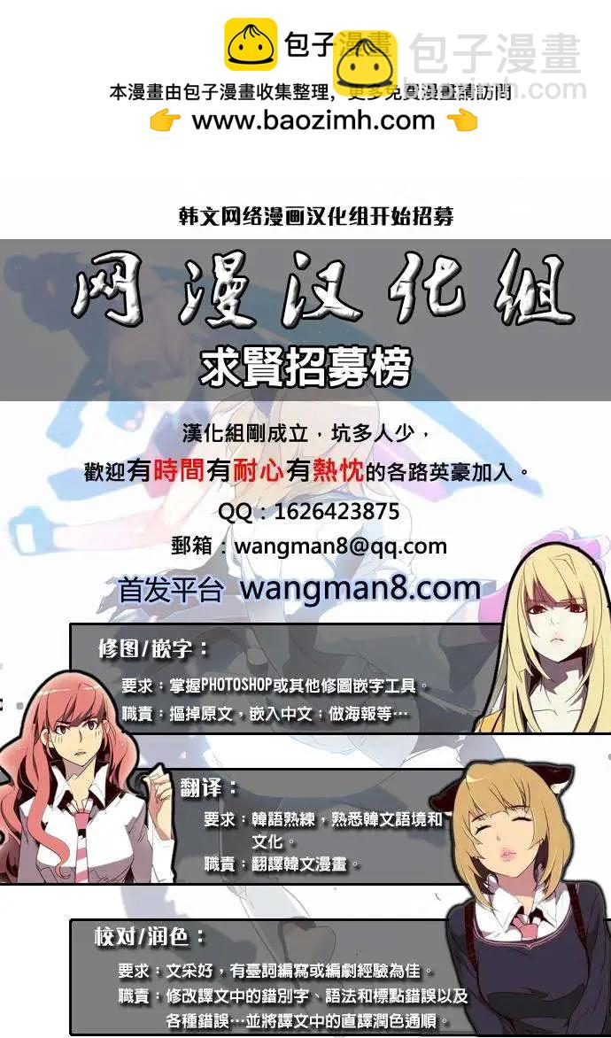 第95回10