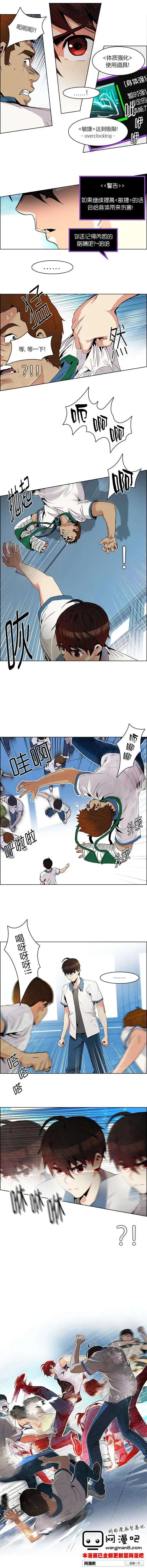 第95回2