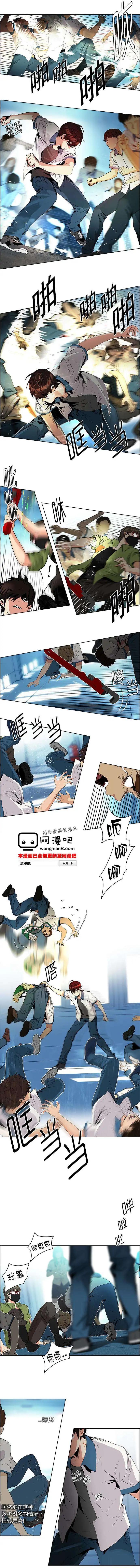 第95回3