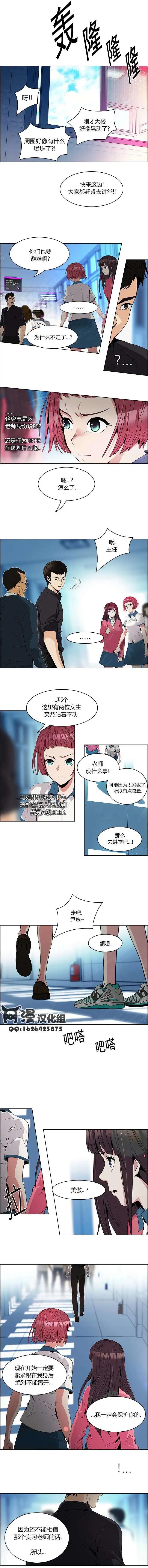 第95回5
