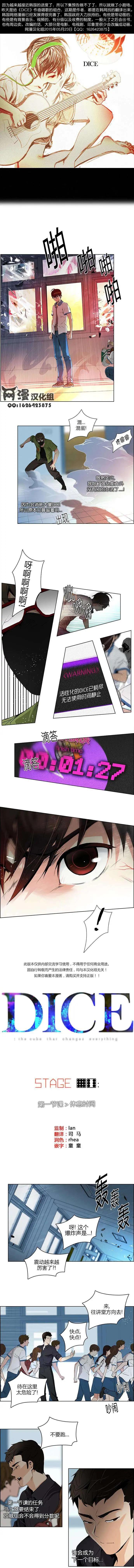 第96回0