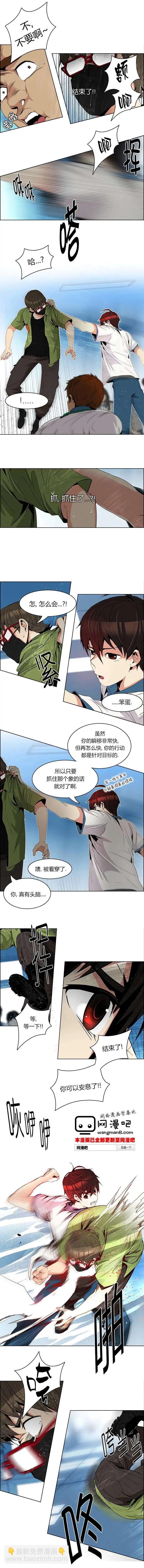 第96回5