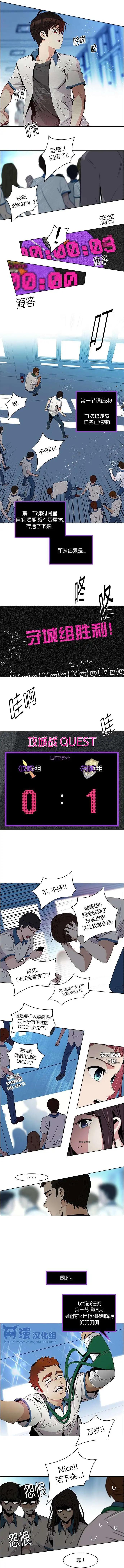 第96回6