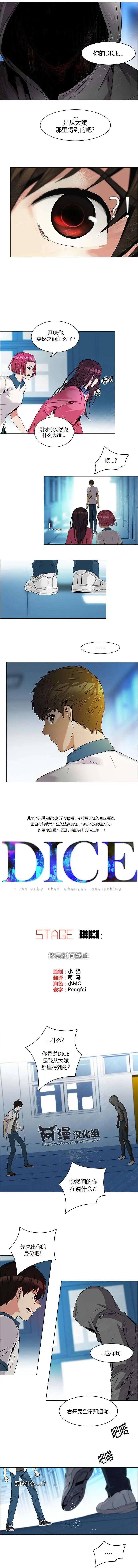 第98回0