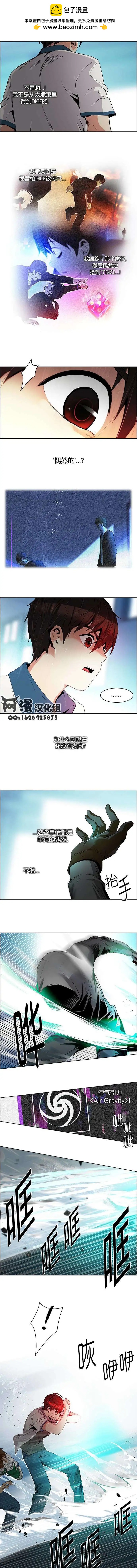 第98回1