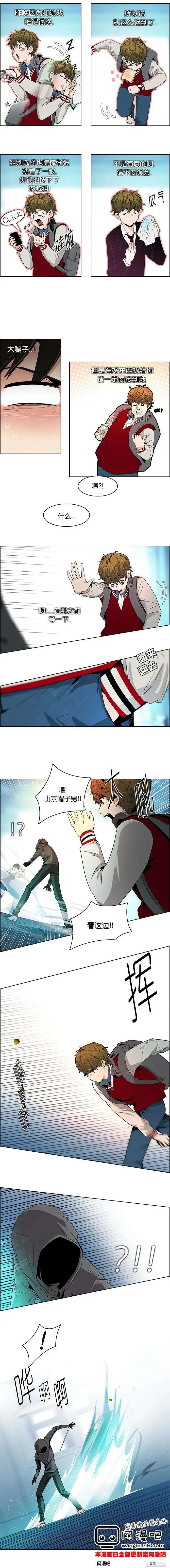 第98回5