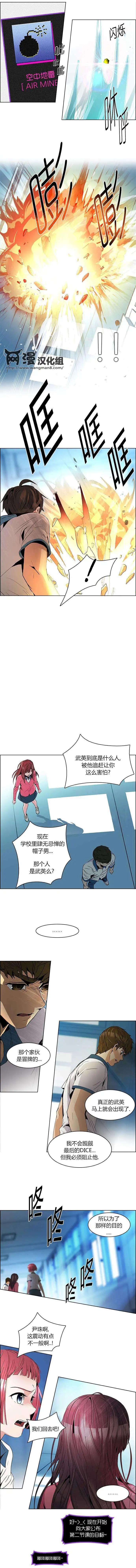 第98回6