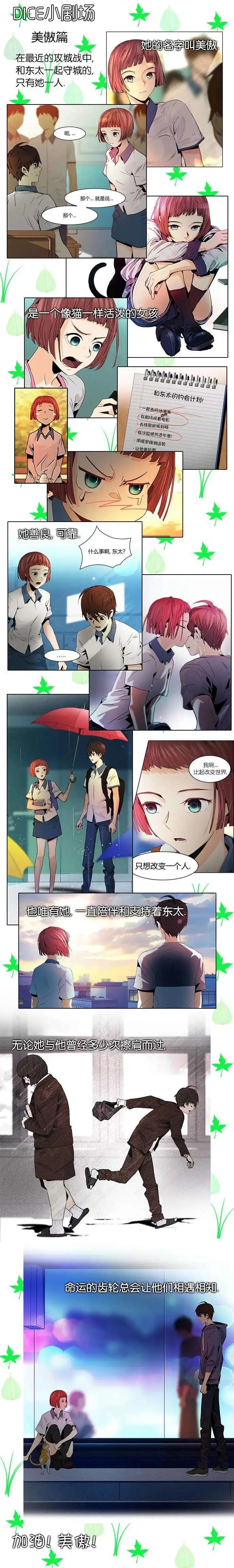 第98回8