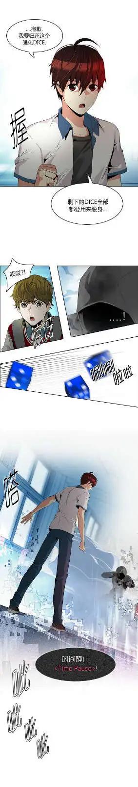 第99回12
