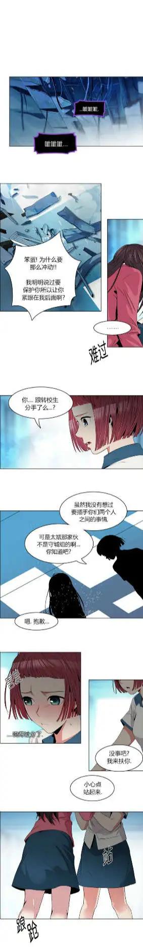 第99回13