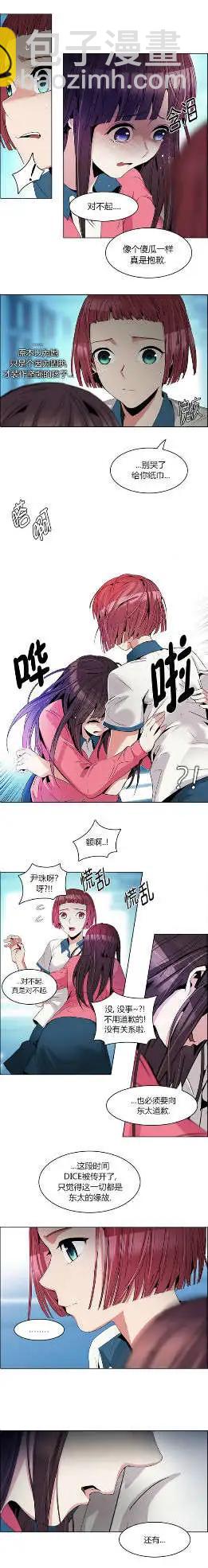 第99回14