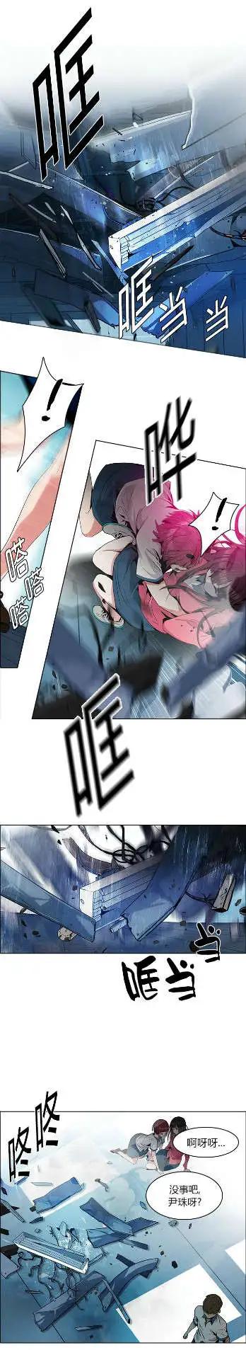 第99回4