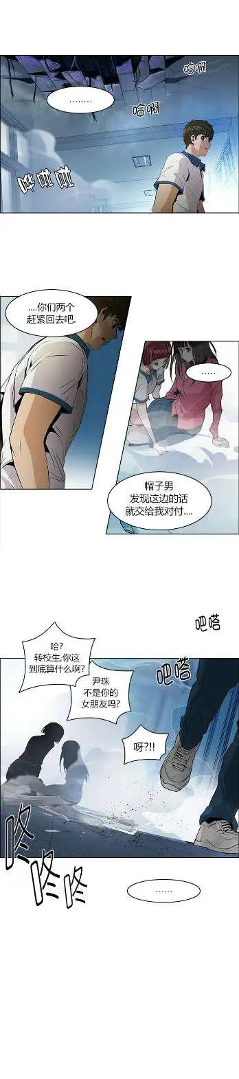 第99回5