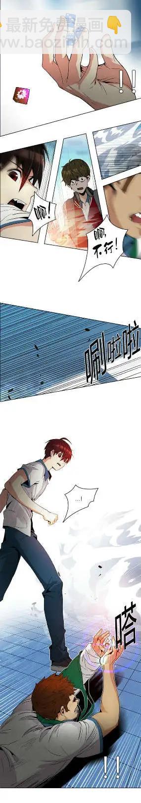 第99回7