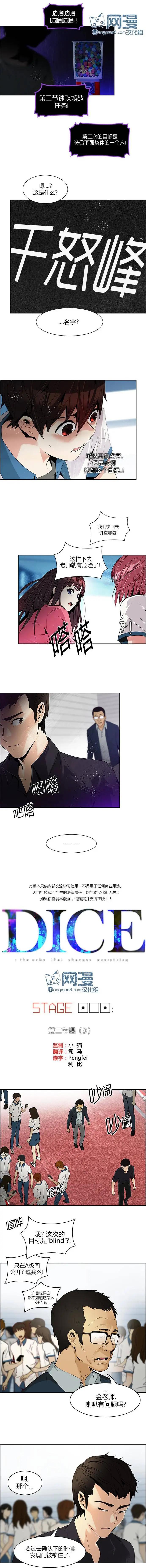 第101回0
