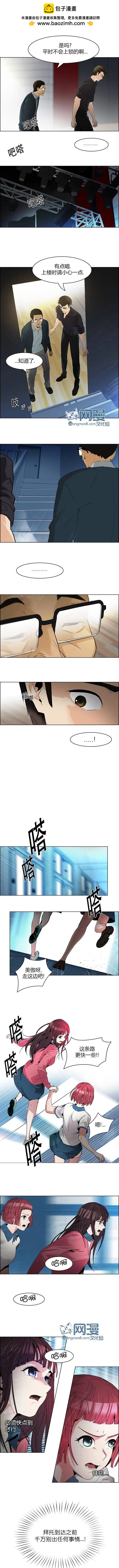 第101回1