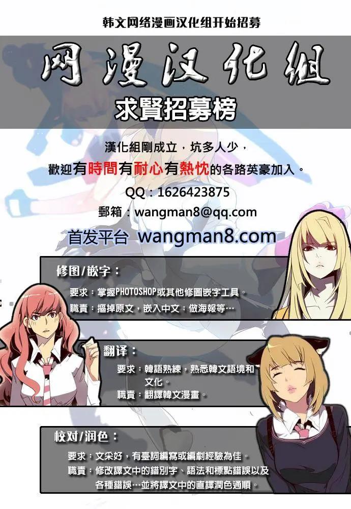 第101回10