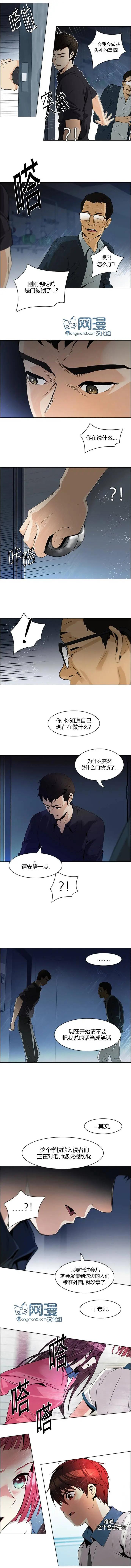 第101回7