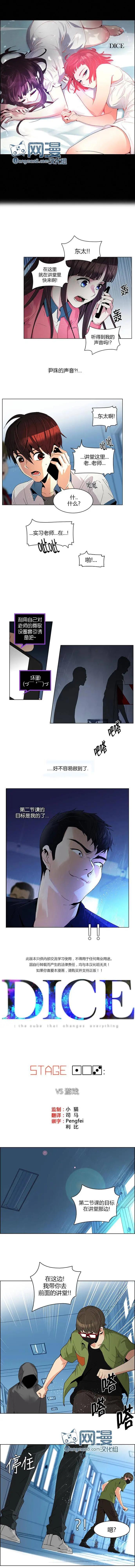 第103章0