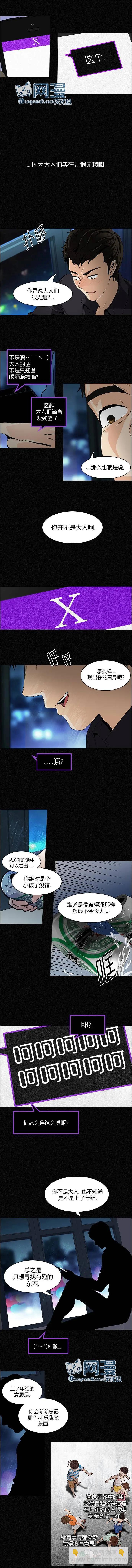 第103章3