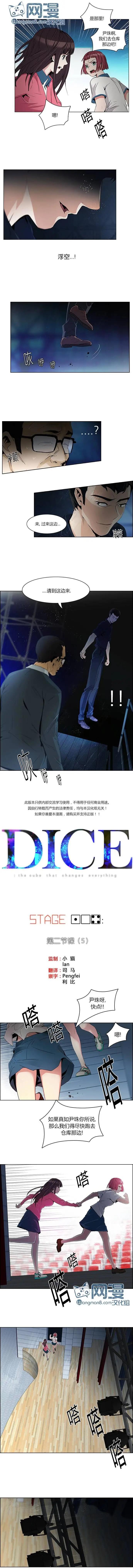 第104章0
