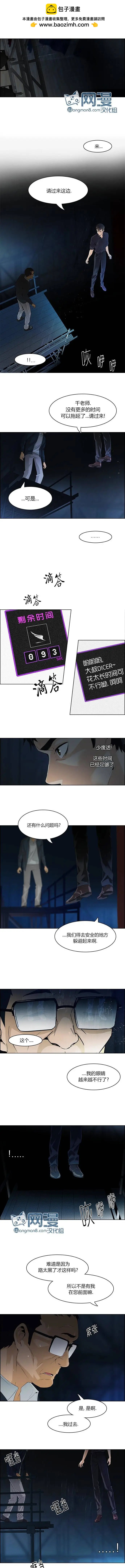 第104章1