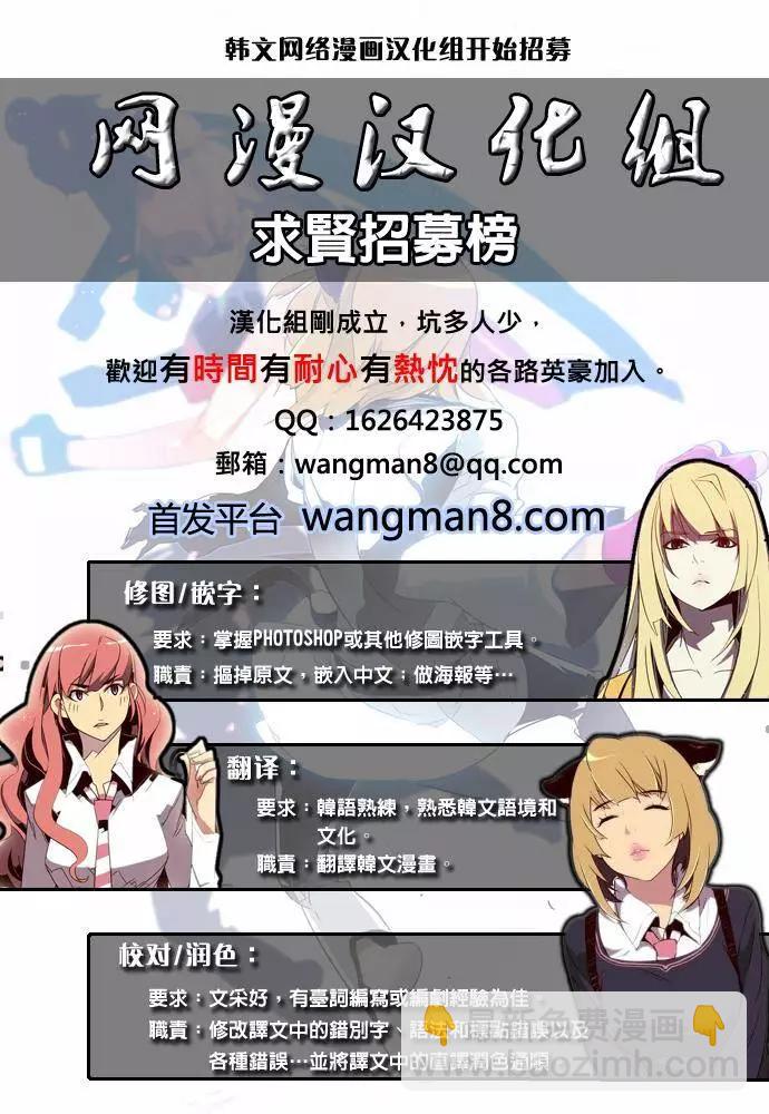 第104章10