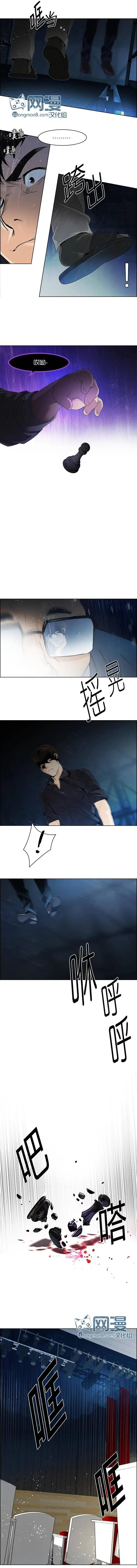 第104章7
