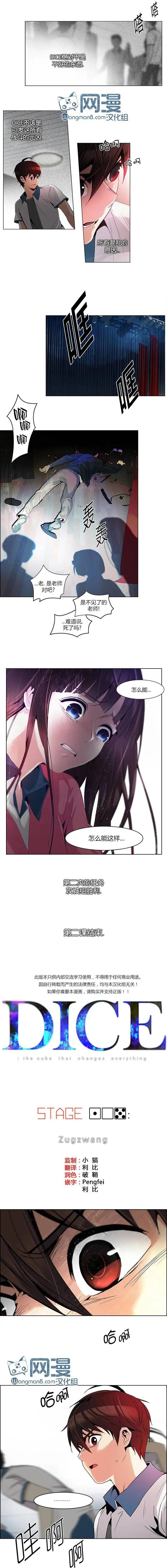第105章0