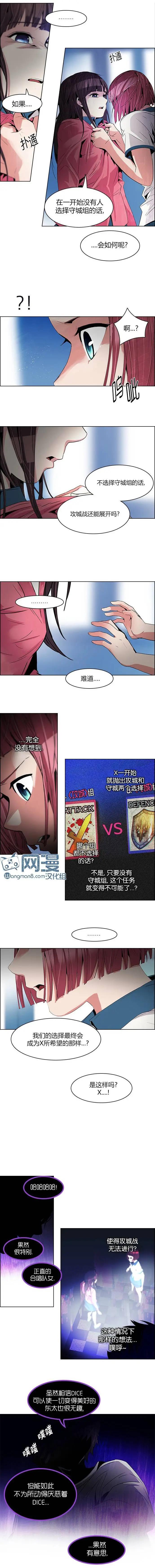 第105章3