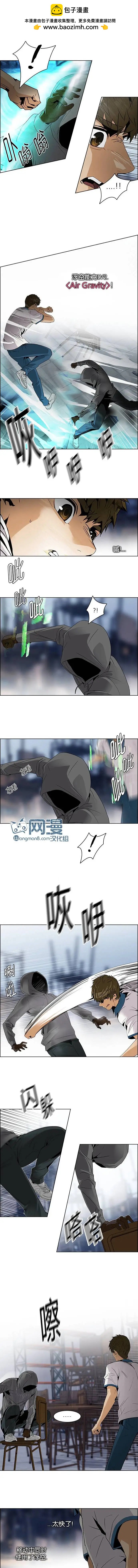 第106章1