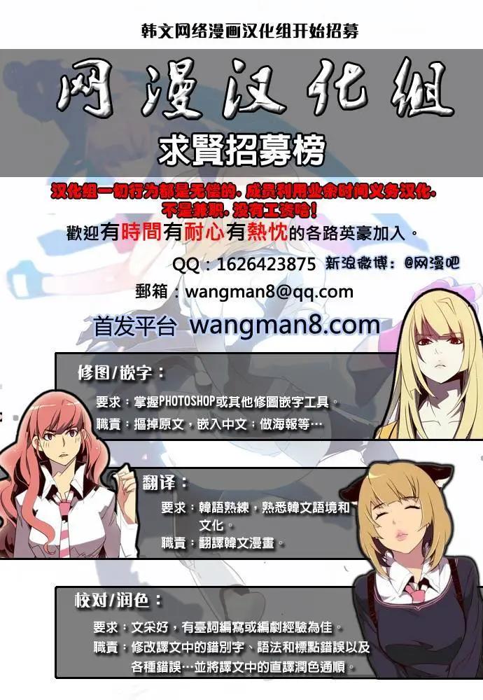 第106章10