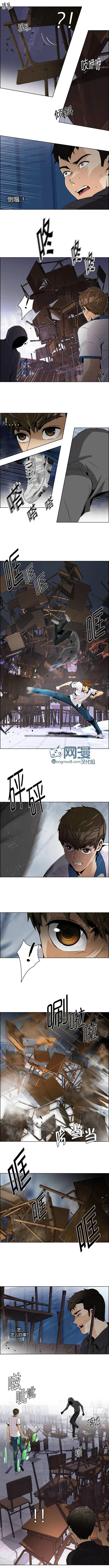 第106章2