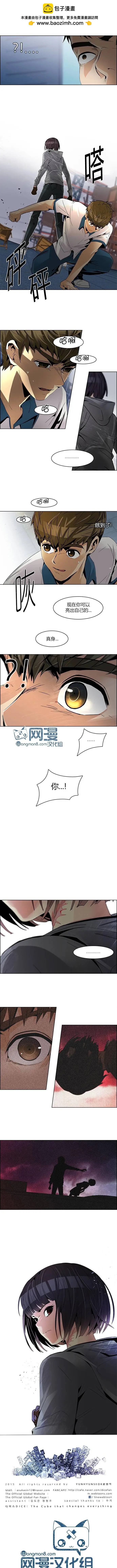 第106章9