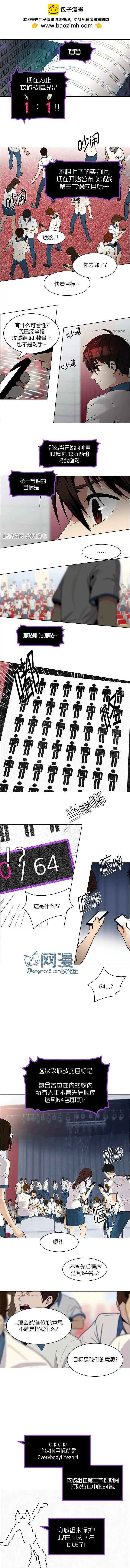 第107章1