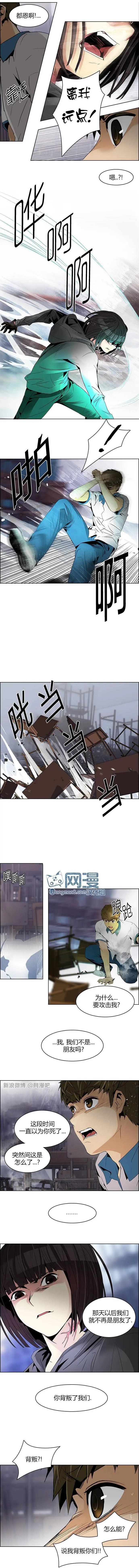 第107章4