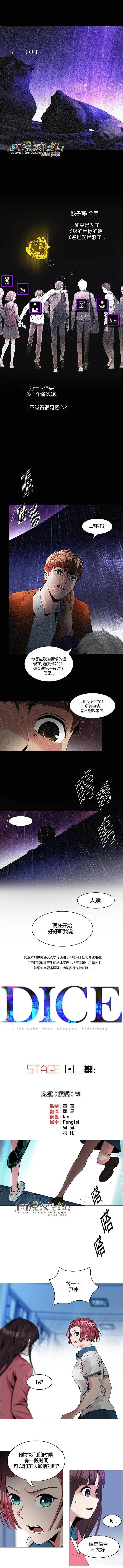 第109章0