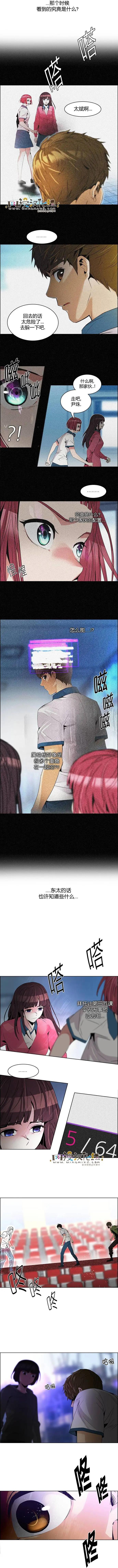 第109章2