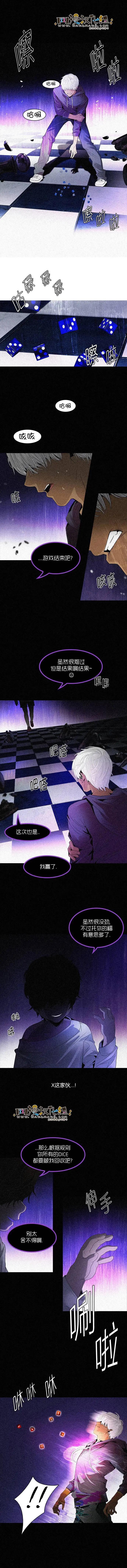 第109章4