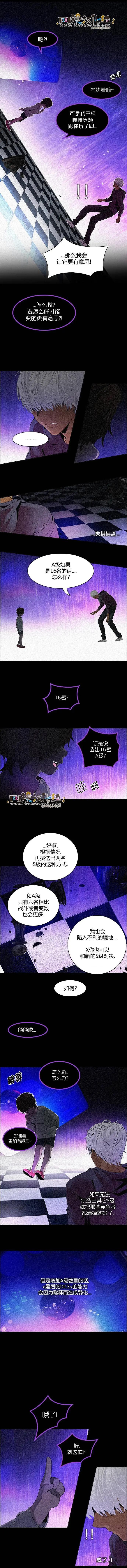 第109章6