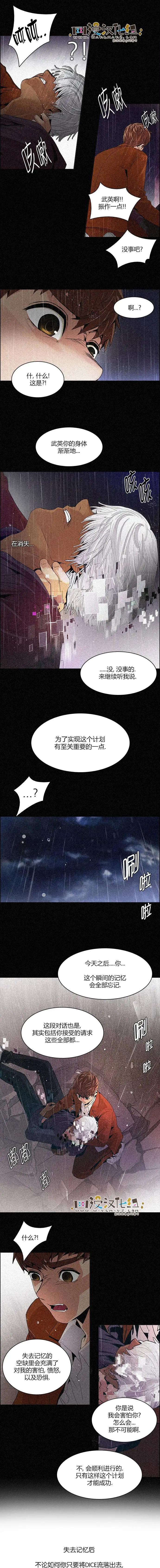 第110章0