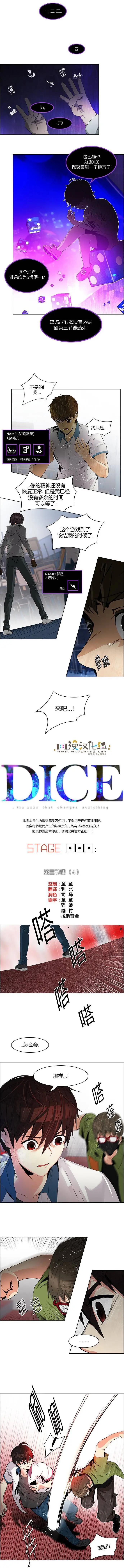 第111章0