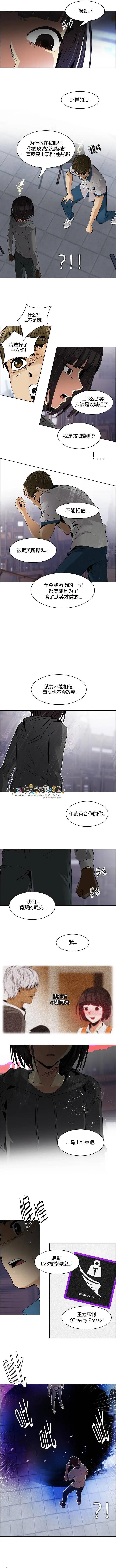 第111章4