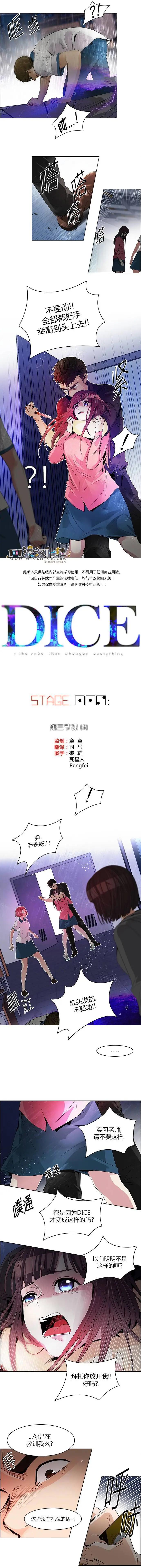 第112章0