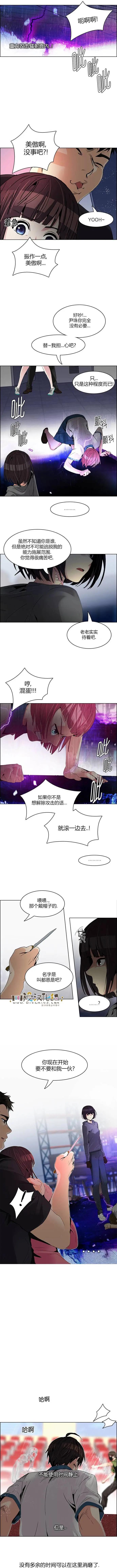 第112章2